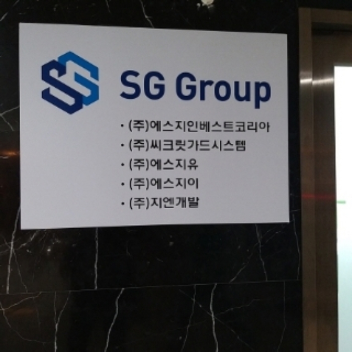 서울 구로구 구로동 3-25, 제11층 제011호 (구로동, 신도림테크노마트) 근린상가 경매 사진 4