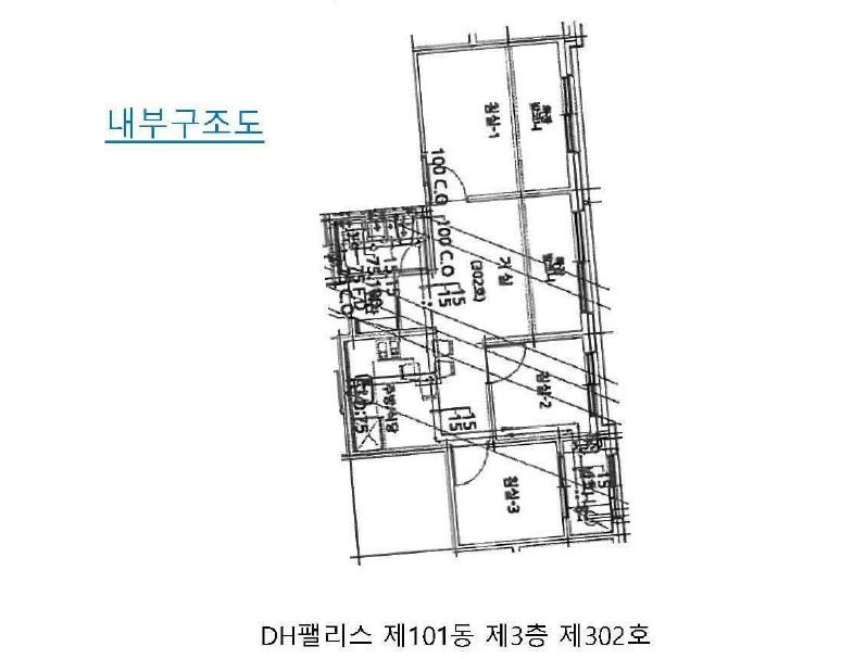서울 강북구 수유동 291-170, 101동 3층302호 (수유동,디에이치팰리스) 도시형생활주택 경매 사진 9