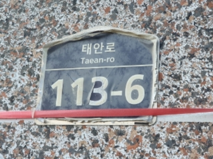 경기 화성시 병점구 병점동 756-251, 2층201호 다세대주택 경매 사진 1
