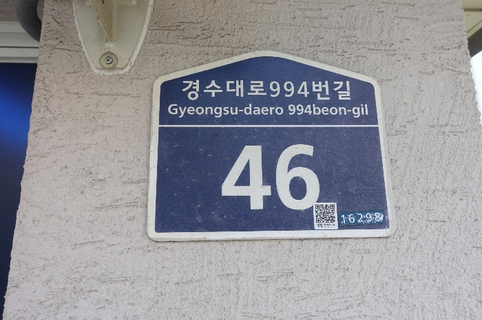 경기 수원시 장안구 송죽동 513, 104동 3층301호 (송죽동,희훈루체팰리스아파트) 아파트 경매 사진 5