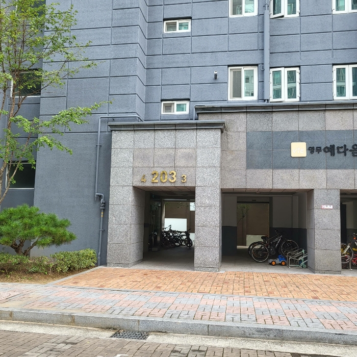 경북 구미시 구평동 941, 203동 11층1103호 (구평동,구평동영무예다음2차아파트) 아파트 경매 사진 6