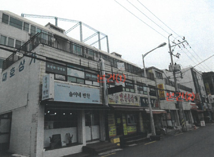 부산광역시 사하구 하단동 503-12 대호맨션 상가동 2층201호 근린상가 경매 사진 2