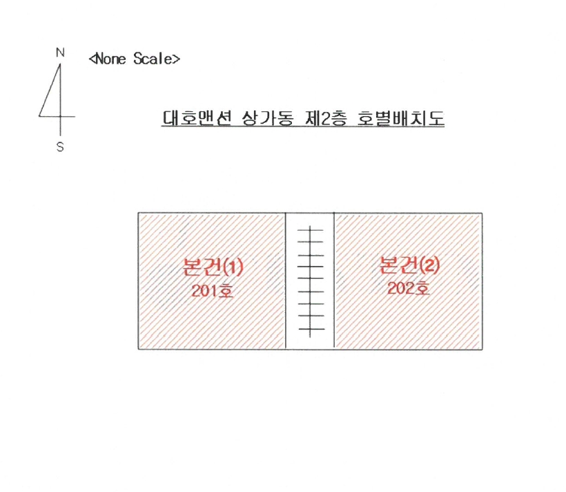 부산광역시 사하구 하단동 503-12 대호맨션 상가동 2층201호 근린상가 경매 사진 10