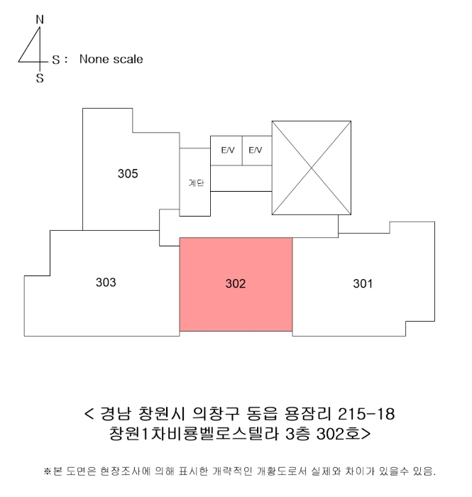경남 창원시 의창구 동읍 용잠리 215-18, 3층 302호 (창원1차비룡벨로스텔라) 아파트 경매 사진 11
