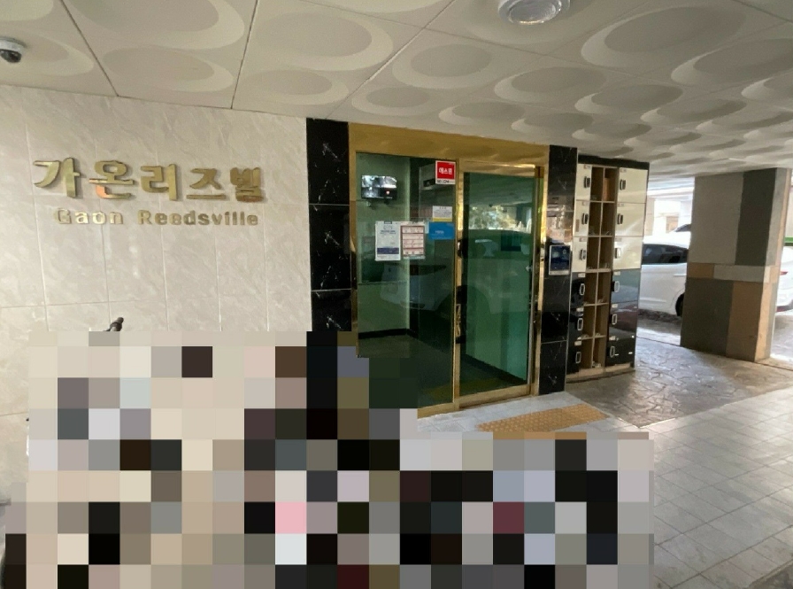 서울 은평구 구산동 6-23, 2층202호 (구산동,가온리즈빌) 외 1필지 도시형생활주택 경매 사진 6
