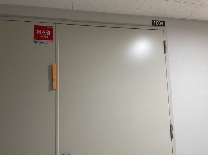 경기 하남시 망월동 834-2, 10층지산1004호 (망월동,미사강변에스케이브이1센터) 지식산업센터 경매 사진 1