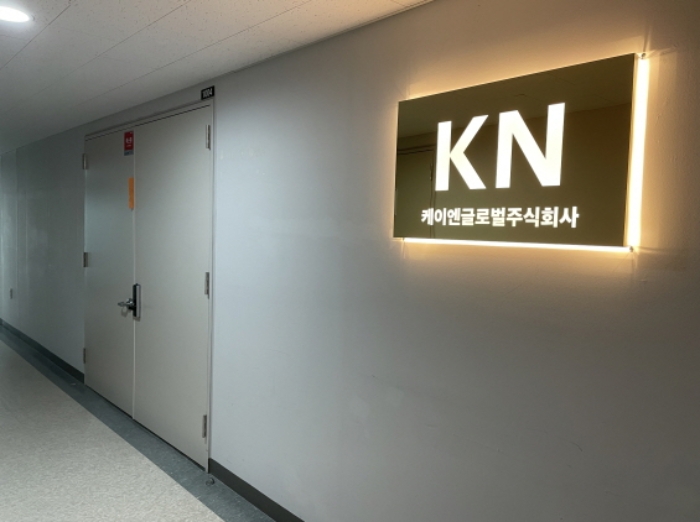 경기 하남시 망월동 834-2, 10층지산1004호 (망월동,미사강변에스케이브이1센터) 지식산업센터 경매 사진 2