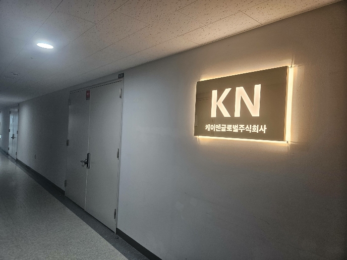 경기 하남시 망월동 834-2, 10층지산1004호 (망월동,미사강변에스케이브이1센터) 지식산업센터 경매 사진 7