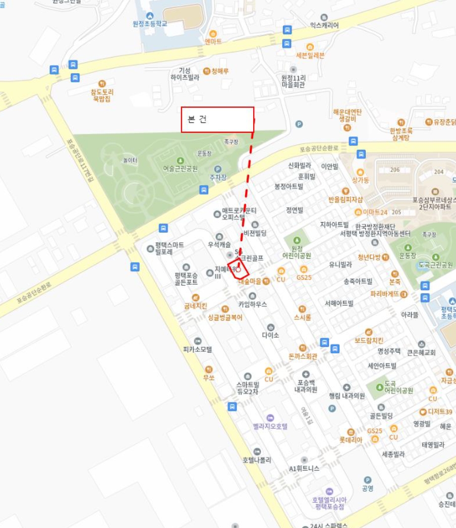 경기도 평택시 포승읍 도곡리 1117-5 5층501호 외 3개호 근린상가 경매 사진 25