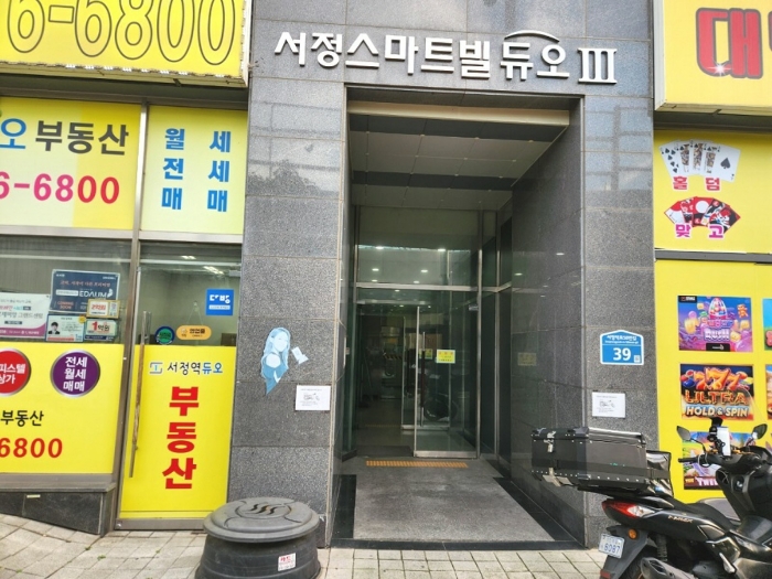 경기 평택시 서정동 433-23, 13층1321호 (서정동,서정스마트빌듀오3차) 외 2필지 아파트 경매 사진 6