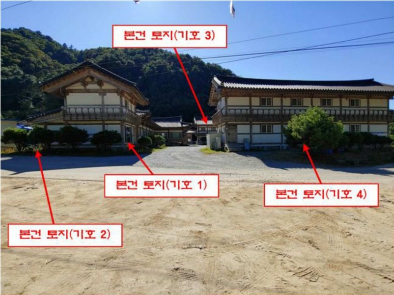강원특별자치도 홍천군 화촌면 군업리 1371 외 4필지 숙박시설 경매 사진 2