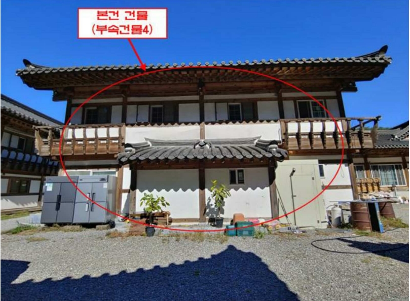 강원특별자치도 홍천군 화촌면 군업리 1371 외 4필지 숙박시설 경매 사진 11