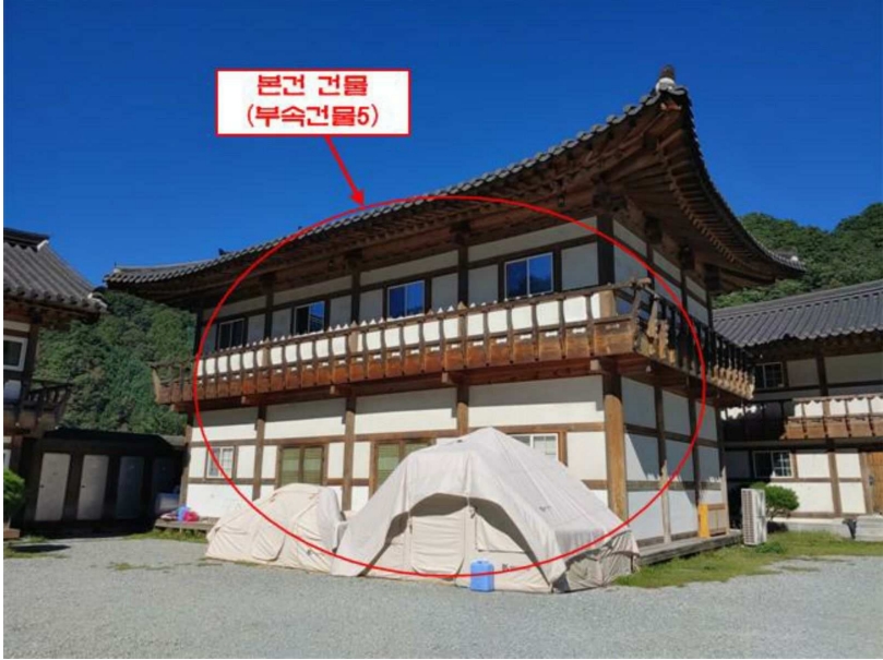 강원특별자치도 홍천군 화촌면 군업리 1371 외 4필지 숙박시설 경매 사진 12