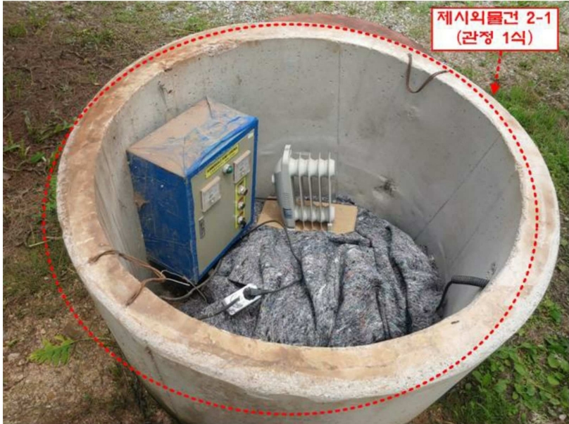 강원특별자치도 홍천군 화촌면 군업리 1371 외 4필지 숙박시설 경매 사진 18