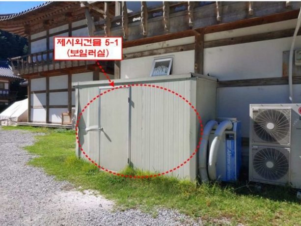 강원특별자치도 홍천군 화촌면 군업리 1371 외 4필지 숙박시설 경매 사진 19