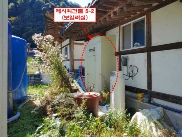 강원특별자치도 홍천군 화촌면 군업리 1371 외 4필지 숙박시설 경매 사진 20