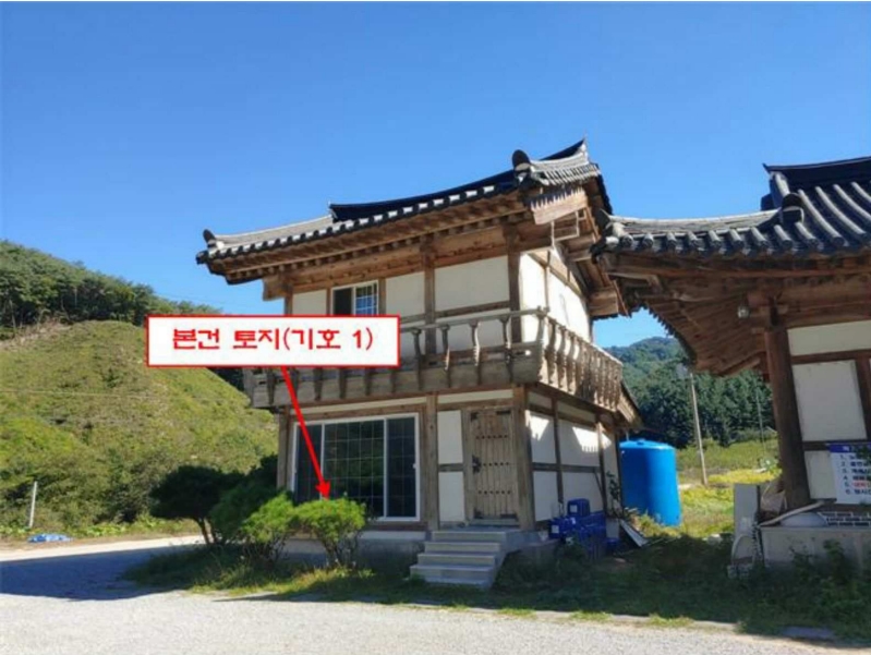 강원특별자치도 홍천군 화촌면 군업리 1371 외 4필지 숙박시설 경매 사진 3
