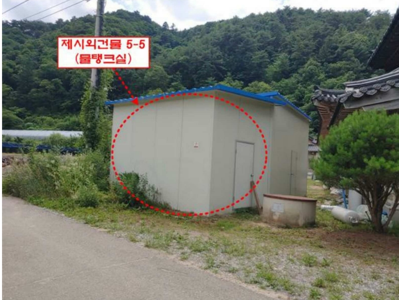 강원특별자치도 홍천군 화촌면 군업리 1371 외 4필지 숙박시설 경매 사진 23