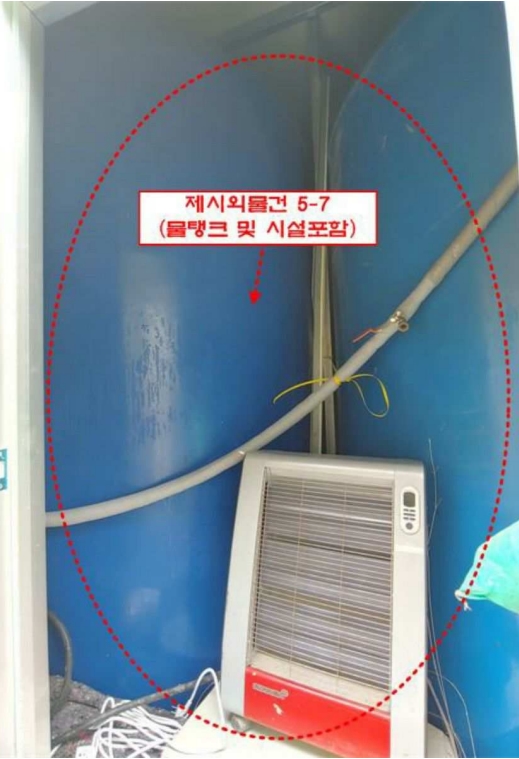 강원특별자치도 홍천군 화촌면 군업리 1371 외 4필지 숙박시설 경매 사진 25
