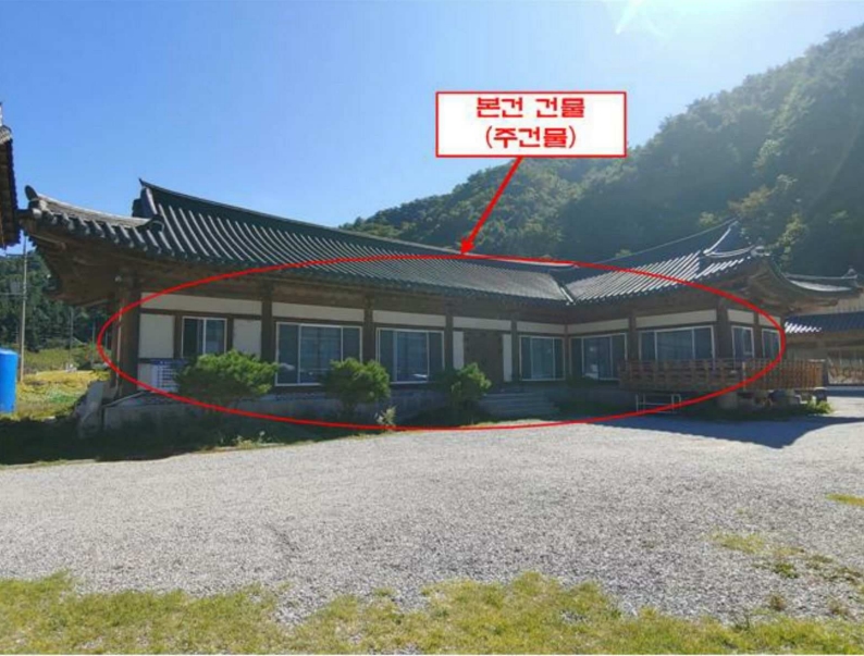 강원특별자치도 홍천군 화촌면 군업리 1371 외 4필지 숙박시설 경매 사진 7