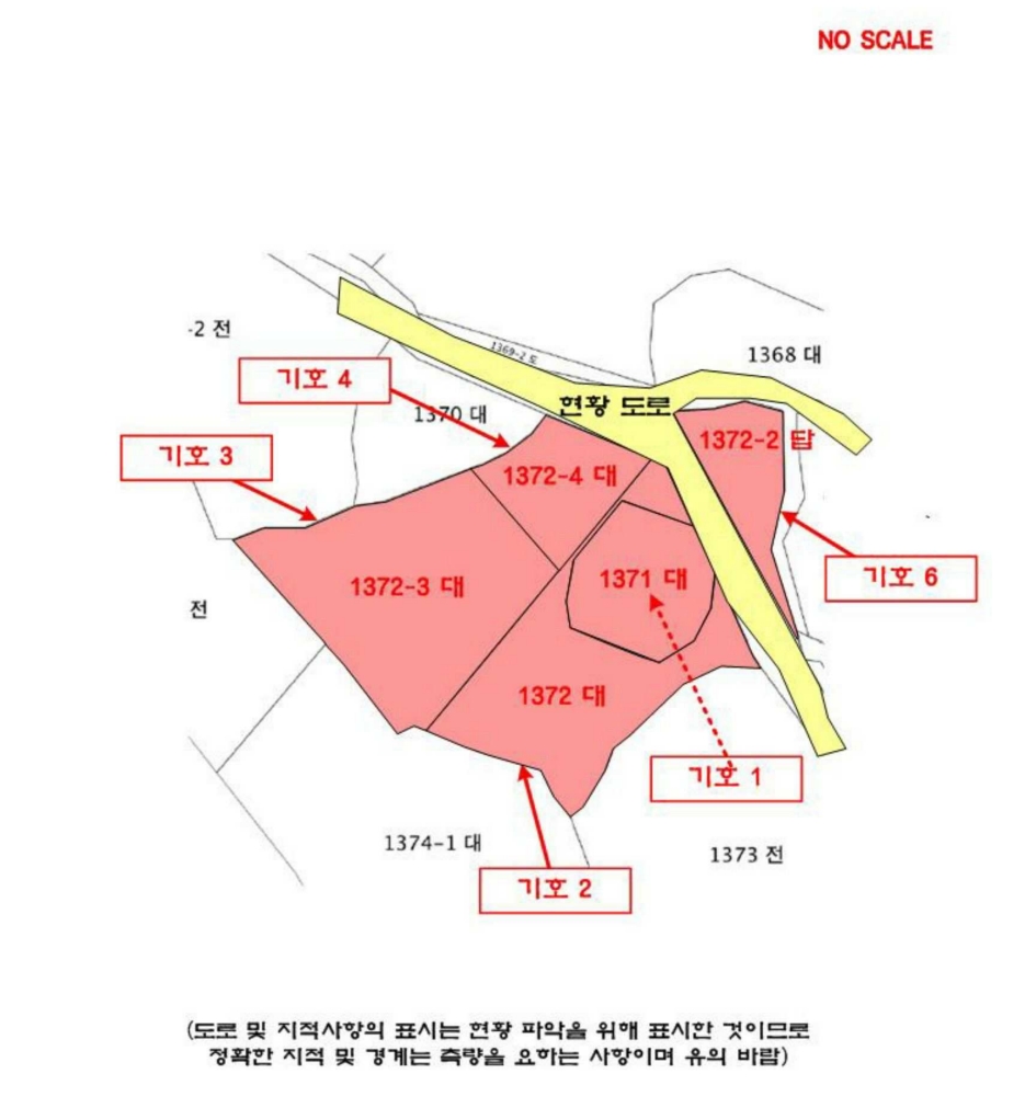 강원특별자치도 홍천군 화촌면 군업리 1371 외 4필지 숙박시설 경매 사진 61