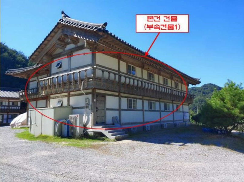 강원특별자치도 홍천군 화촌면 군업리 1371 외 4필지 숙박시설 경매 사진 8