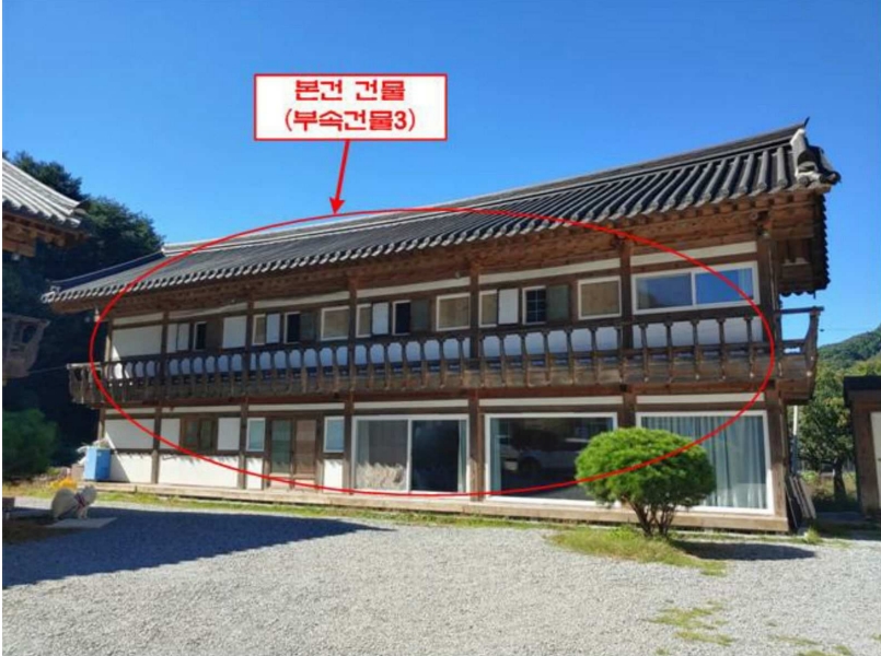 강원특별자치도 홍천군 화촌면 군업리 1371 외 4필지 숙박시설 경매 사진 10