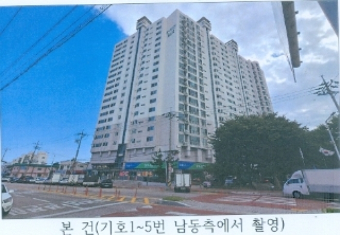 강원특별자치도 동해시 부곡동 80, 1층101호 (부곡동,썬샤인파크) 외 4개호 외 5필지 근린상가 경매 사진 1