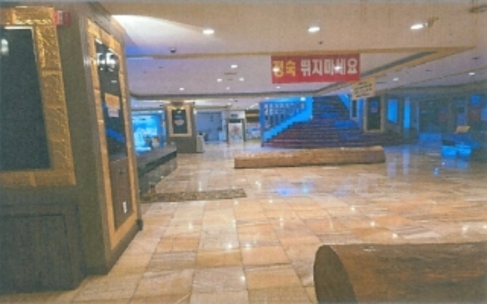 강원특별자치도 동해시 부곡동 80, 1층101호 (부곡동,썬샤인파크) 외 4개호 외 5필지 근린상가 경매 사진 15
