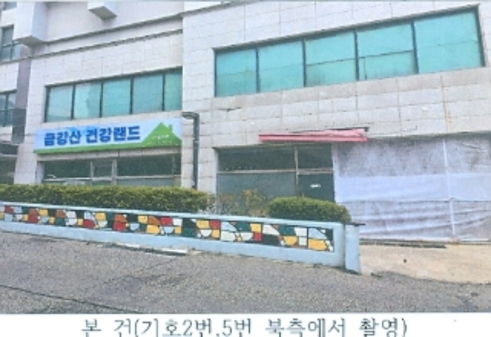 강원특별자치도 동해시 부곡동 80, 1층101호 (부곡동,썬샤인파크) 외 4개호 외 5필지 근린상가 경매 사진 19