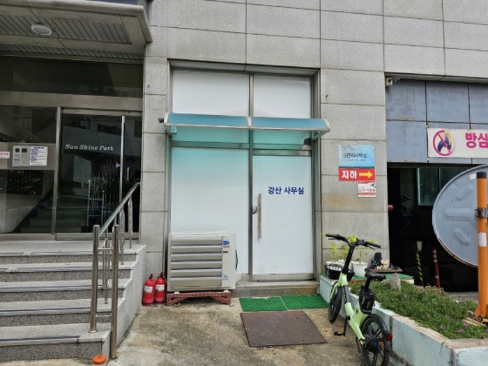 강원특별자치도 동해시 부곡동 80, 1층101호 (부곡동,썬샤인파크) 외 4개호 외 5필지 근린상가 경매 사진 25