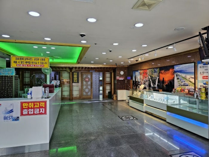 강원특별자치도 동해시 부곡동 80, 1층101호 (부곡동,썬샤인파크) 외 4개호 외 5필지 근린상가 경매 사진 31