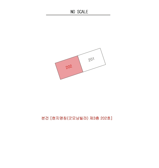 대구 서구 비산동 722-7, 에이동 3층202호 다세대주택 경매 사진 10