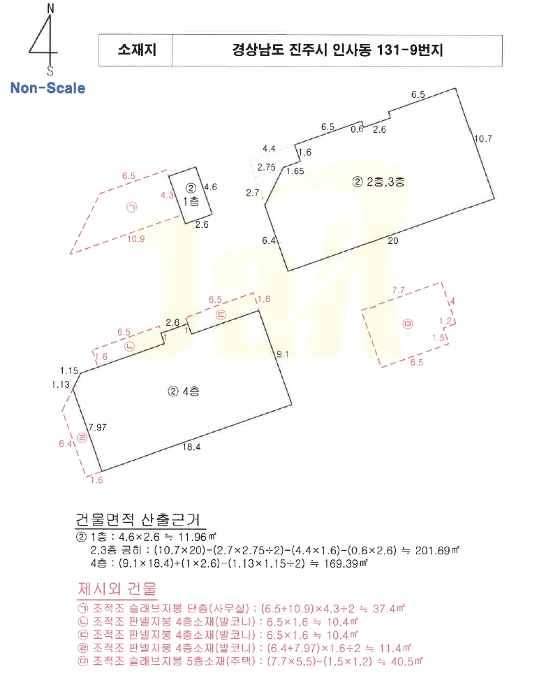 경상남도 진주시 인사동 131-9 다가구주택 경매 사진 21