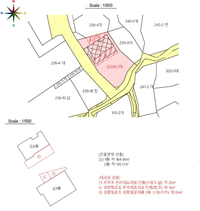 경상남도 통영시 평림동 239-2 단독주택 경매 사진 11