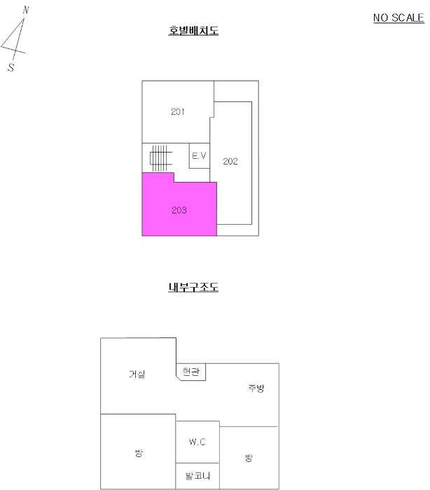 서울 강서구 화곡동 379-42, 제101동 제2층 제203호 (화곡동, 삼성쉐르빌) 외 1필지 도시형생활주택 경매 사진 8