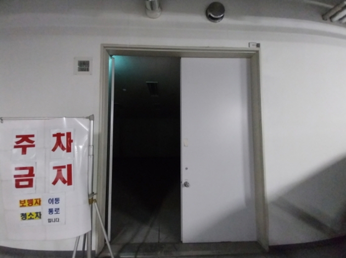 경기 용인시 기흥구 농서동 455, 지1층비014호 (농서동,프리미엄원희캐슬기흥서천) 외 2필지 지식산업센터 경매 사진 5