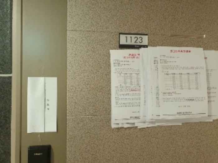 경기 화성시 동탄구 능동 1065-1, 11층1123호 (능동,동탄헤리움) 오피스텔(주거) 경매 사진 6