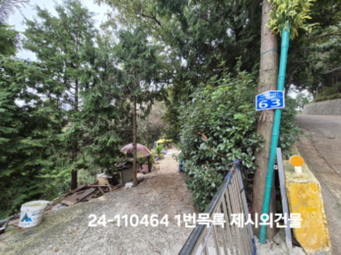 부산광역시 서구 암남동 산61-3 외 2필지 임야 경매 사진 2