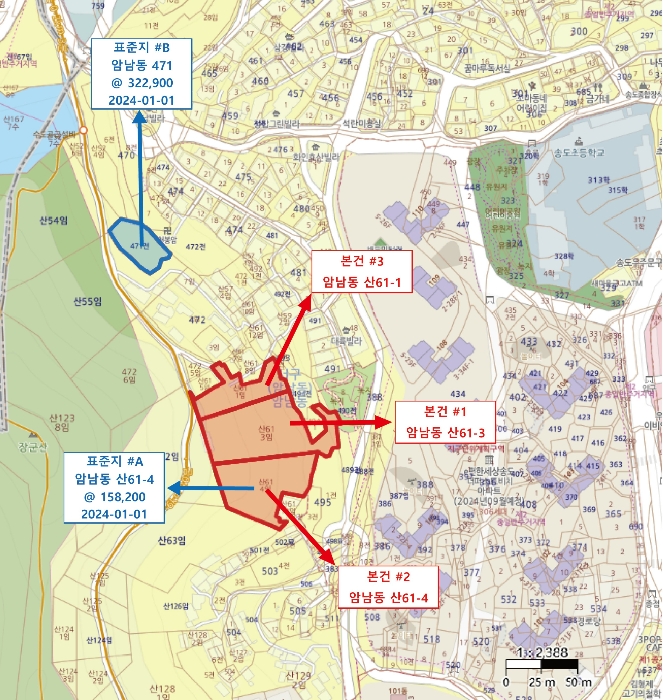부산광역시 서구 암남동 산61-3 외 2필지 임야 경매 사진 12