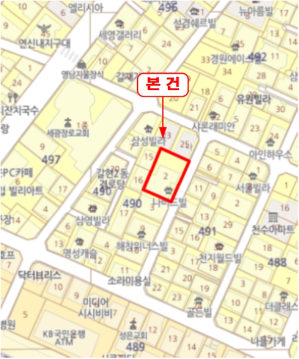 서울 은평구 갈현동 490-2, 6층602호 (갈현동,나비드빌) 다세대주택 경매 사진 12