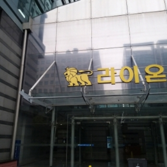 서울 금천구 가산동 371-28, 제비-7층 제709호 (가산동, 우림라이온스밸리) 지식산업센터 경매 사진 2