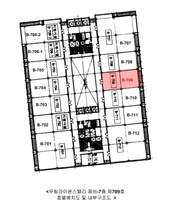 서울 금천구 가산동 371-28, 제비-7층 제709호 (가산동, 우림라이온스밸리) 지식산업센터 경매 사진 14