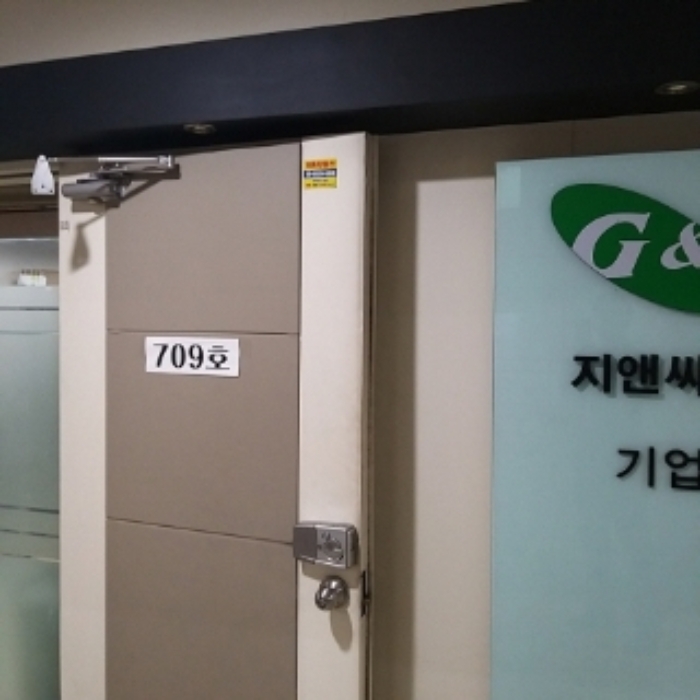서울 금천구 가산동 371-28, 제비-7층 제709호 (가산동, 우림라이온스밸리) 지식산업센터 경매 사진 3