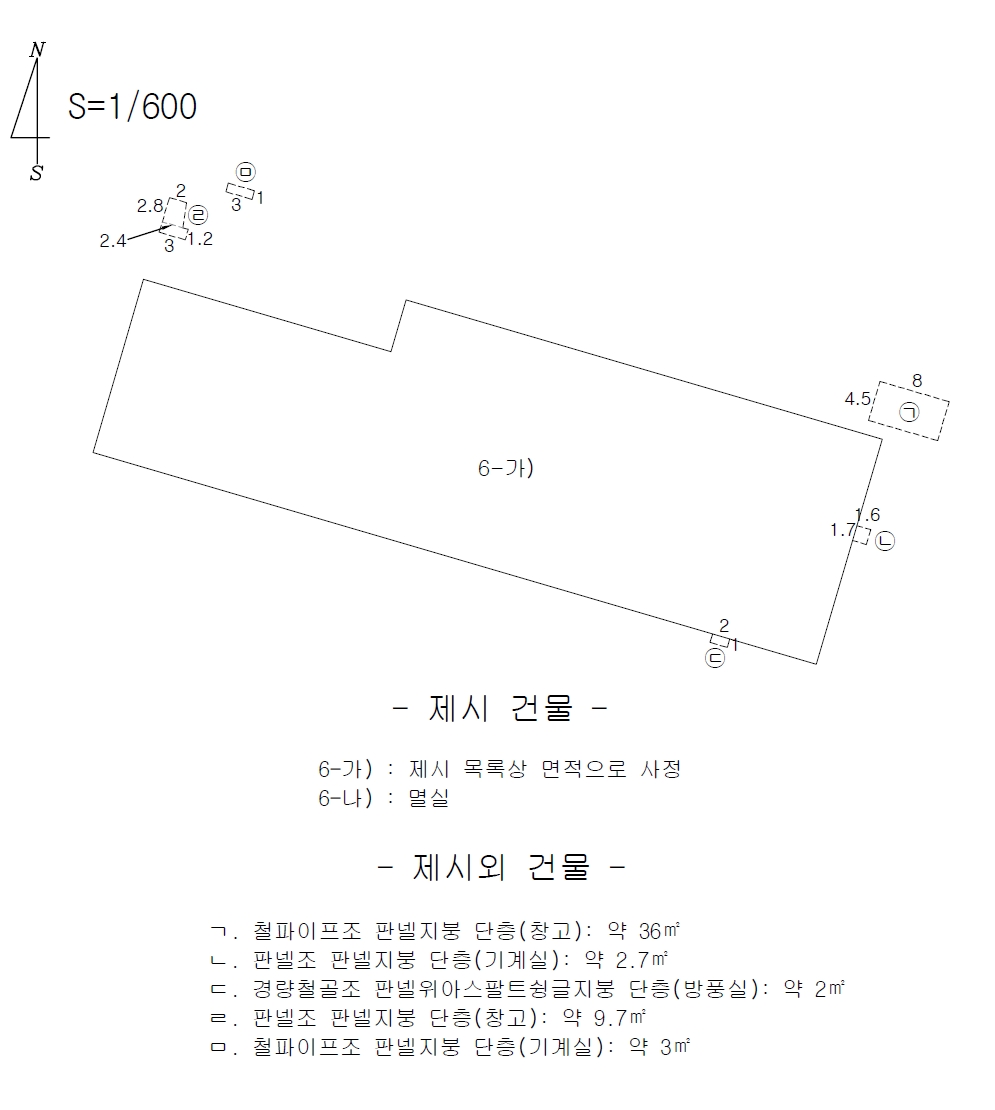 경상북도 경산시 진량읍 아사리 407 외 5필지 공장 경매 사진 10