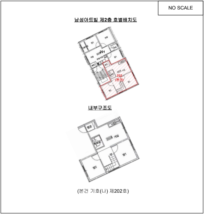 서울 강서구 화곡동 410-96, 제1층 제101호 (화곡동, 남성아트빌) 외 1개호 다세대주택 경매 사진 11