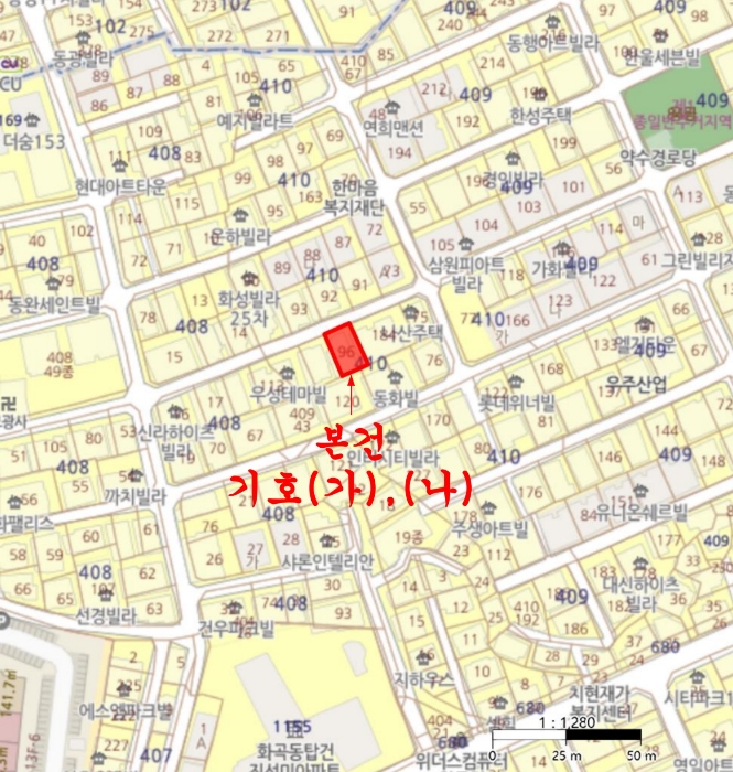 서울 강서구 화곡동 410-96, 제1층 제101호 (화곡동, 남성아트빌) 외 1개호 다세대주택 경매 사진 9