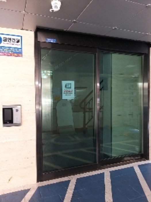 서울 강서구 화곡동 1037-10, 제5층 제501호 (화곡동, 트리빌리지) 외 1필지 도시형생활주택 경매 사진 2