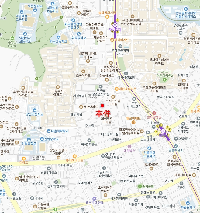 서울 강서구 화곡동 1037-10, 제5층 제501호 (화곡동, 트리빌리지) 외 1필지 도시형생활주택 경매 사진 11