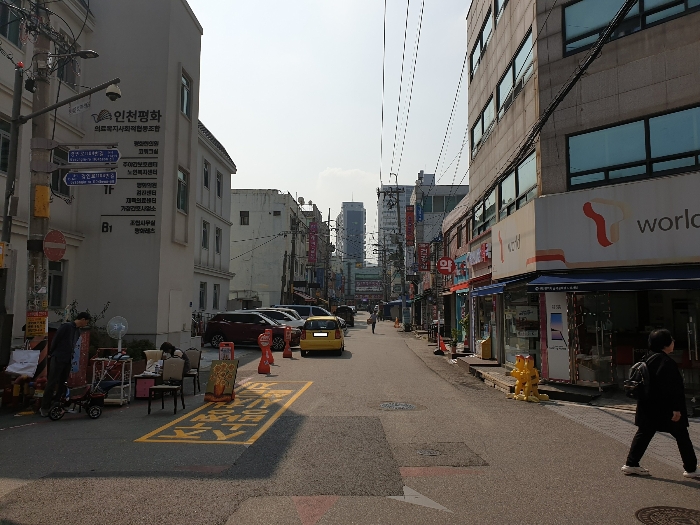 인천 부평구 일신동 105-9, 비동 2층203호 외 2필지 연립주택 경매 사진 7
